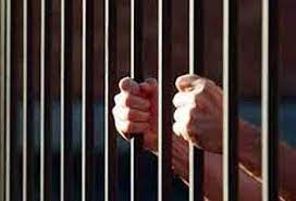 ஊட்டியில் இளநிலை உதவியாளருக்கு 4 ஆண்டுகள் ஜெயில் தண்டனை ஊட்டியில் இளநிலை உதவியாளருக்கு 4 ஆண்டுகள் ஜெயில் தண்டனை