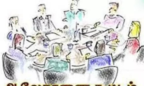 சோளிங்கர் ஊராட்சி ஒன்றியக்குழு கூட்டம்