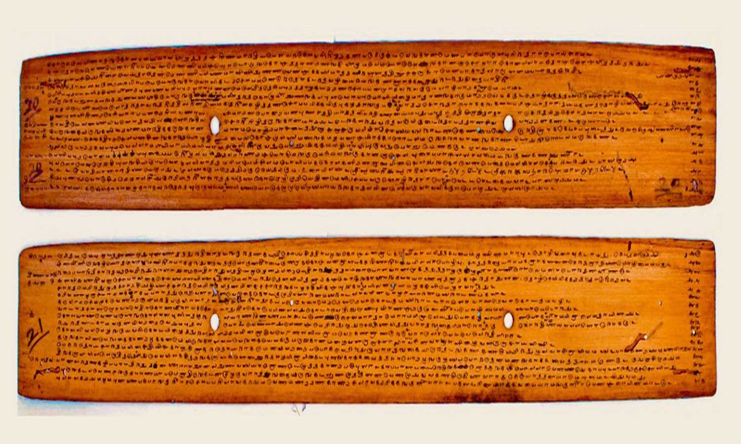 வரலாற்று ஆவணங்கள் இருந்தால் அரசுக்கு வழங்கலாம்