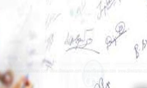 சாலை வசதி கோரி மாா்க்சிஸ்ட் கம்யூனிஸ்ட் கட்சியினா்  கையெழுத்து இயக்கம்