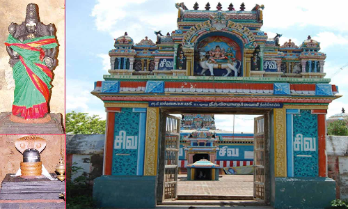 விஜயநாதேஸ்வரர் திருக்கோவில்- திருவிசயமங்கை