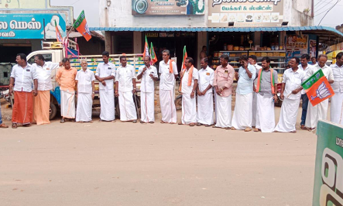 கறம்பக்குடியில் பா.ஜ.க. ஆர்ப்பாட்டம்