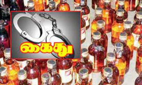 சட்டவிரோதமாக மது  விற்றவர் கைது