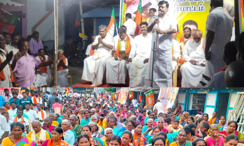 பால் விலையை குறைக்கும் வரை பா.ஜ.க. தொடர்ந்து போராடும்