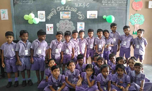 கொங்கு வேளாளர் மெட்ரிக் பள்ளியில் குழந்தைகள் தினவிழா