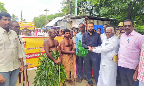 வாசுதேவநல்லூரில் பழங்குடியினர் பெருமை தின விழா - கலெக்டர் ஆகாஷ் கொடியசைத்து தொடங்கி வைத்தார்