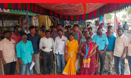 முற்போக்கு மாணவர் கழகத்தினர் ஆர்ப்பாட்டம்