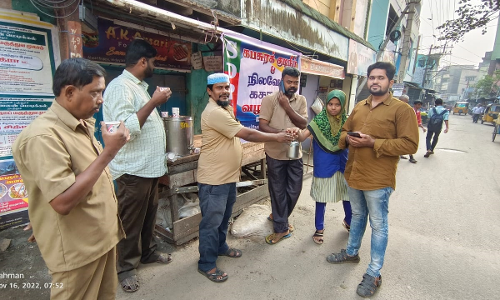 பொதுமக்களுக்கு நிலவேம்பு கசாயம்