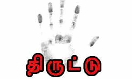 தஞ்சையில், அம்மன் கோவிலில் நகை திருட்டு