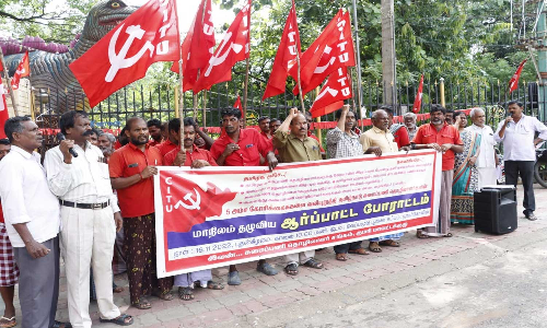 தமிழ்நாடு சுமைப்பணி தொழிலாளர்கள் கண்டன ஆர்ப்பாட்டம்