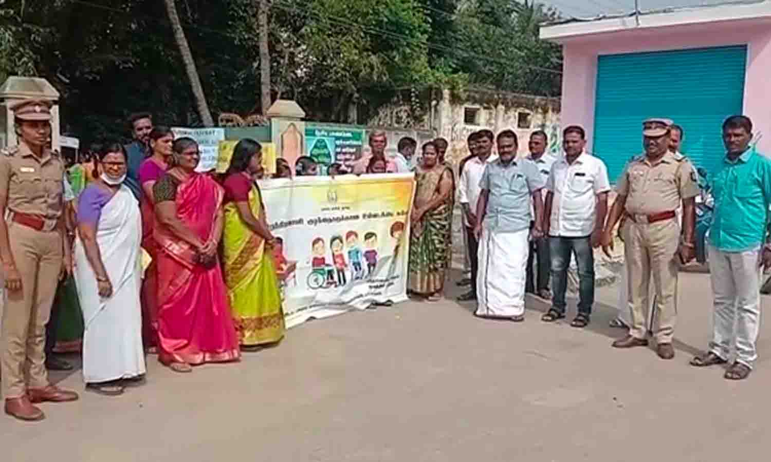 பாலக்கோடு அரசு பள்ளியில்  மாற்றுத்திறனாளி விழிப்புணர்வு ஊர்வலம்