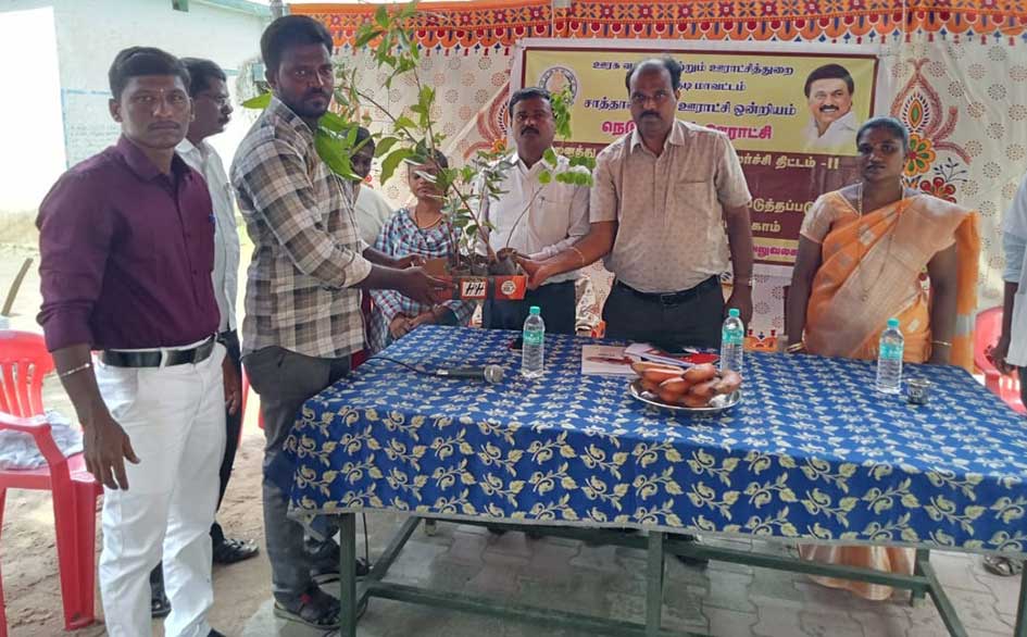 நெடுங்குளம்  ஊராட்சியில்  அனைத்துத்துறை அலுவலர்கள் ஒருங்கிணைப்பு முகாம்