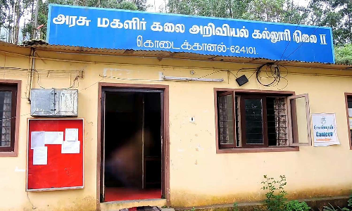 கொடைக்கானல் அரசு கலைக்கல்லூரியில் விரிவுரையாளர்கள் பற்றாக்குறை