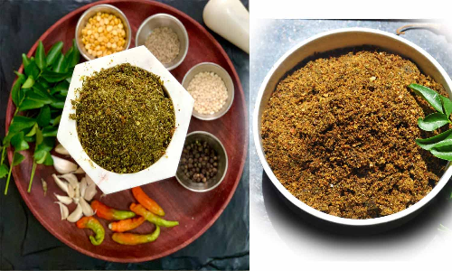 சூடான சாதத்துடன் சேர்த்து சாப்பிட அருமையான கறிவேப்பிலை பொடி