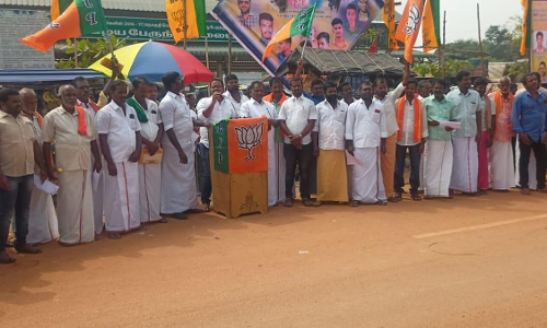 கந்தர்வக்கோட்டையில் பா.ஜ.க. ஆர்ப்பாட்டம்