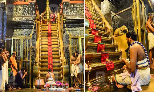 சபரிமலையில் படிபூஜைக்கு 2037-ம் ஆண்டு வரை முன்பதிவு முடிந்தது
