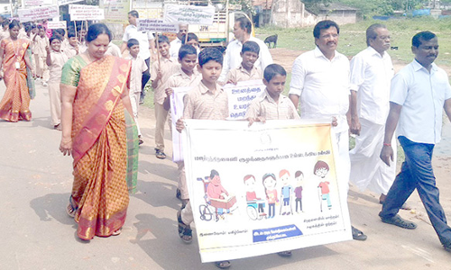அரசு பள்ளி மாணவர்கள் விழிப்புணர்வு பேரணி