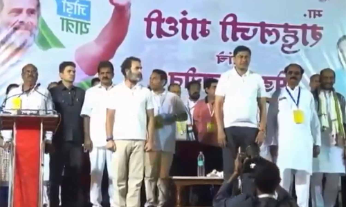 தேசிய கீதத்துக்கு பதில் ஒலித்த வேறு பாடல்: ராகுல் காந்தியின் ஒற்றுமை யாத்திரை நிகழ்ச்சியை விமர்சித்த பாஜக