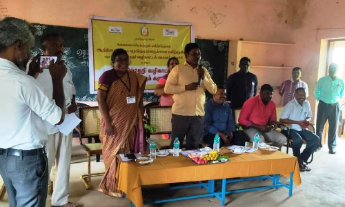 தொழில்நெறி வழிகாட்டுதல் கண்காட்சி