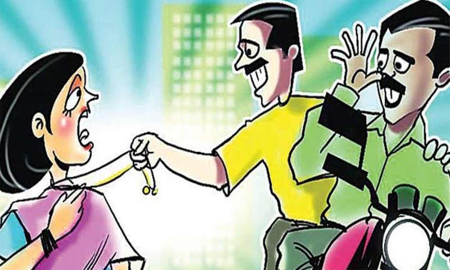 பெண்ணிடம் 7 பவுன் செயின் பறிப்பு