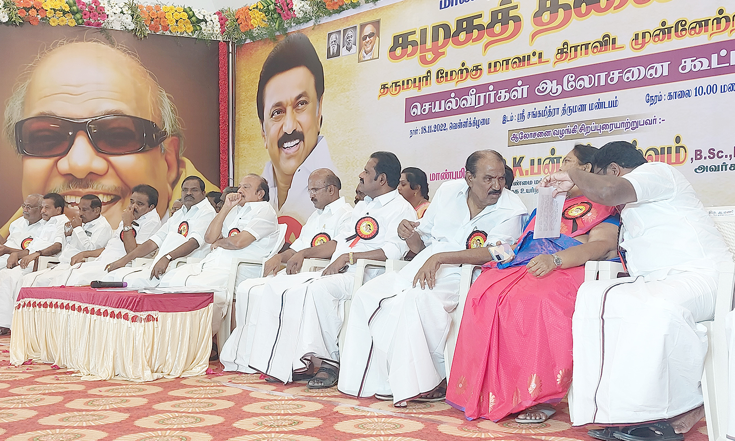 ஒற்றுமையுடன் பணியாற்றி தருமபுரியை தி.மு.க. கோட்டையாக மாற்ற வேண்டும் -அமைச்சர் எம்.ஆர்.கே. பன்னீர்செல்வம் பேச்சு ஒற்றுமையுடன் பணியாற்றி தருமபுரியை தி.மு.க. கோட்டையாக மாற்ற வேண்டும் -அமைச்சர் எம்.ஆர்.கே. பன்னீர்செல்வம் பேச்சு