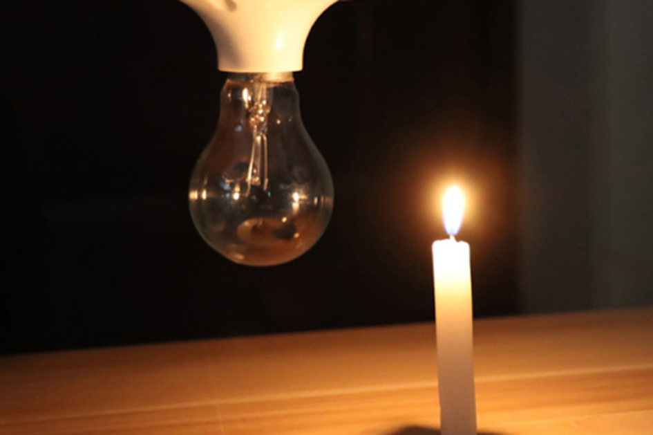 ஓட்டப்பிடாரத்தில்  22-ந்தேதி மின் தடை