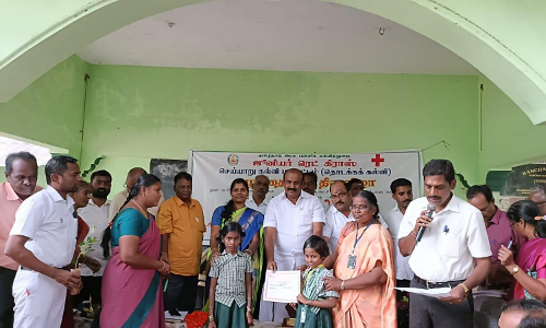 குழந்தைகள் தின விழா