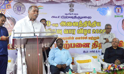 கூட்டுறவு நிறுவனங்கள் நலிவடைய  தொழிலாளர்களே காரணம்-முதல்-அமைச்சர் ரங்கசாமி