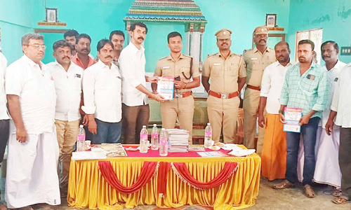 டெல்டா வணிகர் நல சங்க ஆலோசனை கூட்டம்