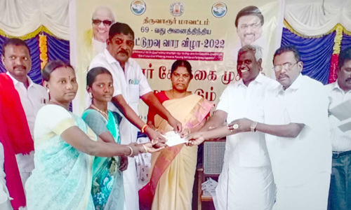 திருவாரூர் மாவட்ட விவசாயிகளுக்கு ரூ. 288 கோடிக்கு பயிர்கடன்