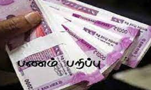 லாரியை வழி மறித்து பணம் பறித்துச் சென்ற 2 பெண்கள்