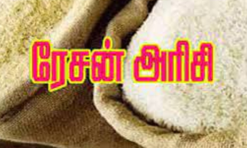 பரமத்திவேலூரில்   ரேஷன் அரிசி கடத்திய 4 பேர் கைது