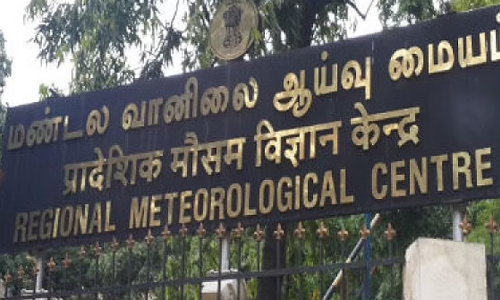 சேலம், நாமக்கல் மாவட்டங்களில்  22-ந் தேதி கன மழை  வானிலை மைய அதிகாரிகள் தகவல்