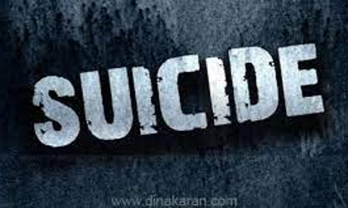 தனியார் கல்லூரி மாணவி தூக்குப்போட்டு தற்கொலை