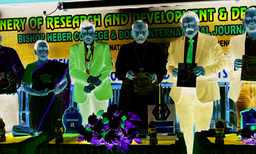 பிஷப் ஹீபர் கல்லூரியில் சர்வதேச பல்துறை கருத்தரங்கம்