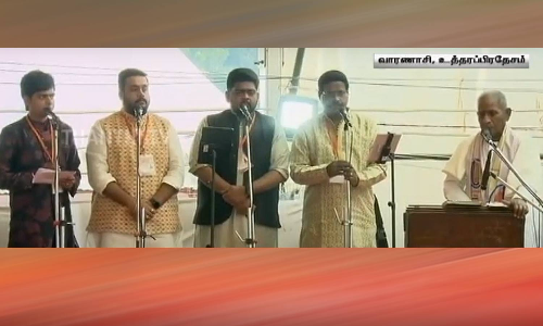 காசி சங்கமம் நிகழ்ச்சியில் இளையராஜா இசை நிகழ்ச்சி- ரசித்து மகிழ்ந்தார் பிரதமர் மோடி