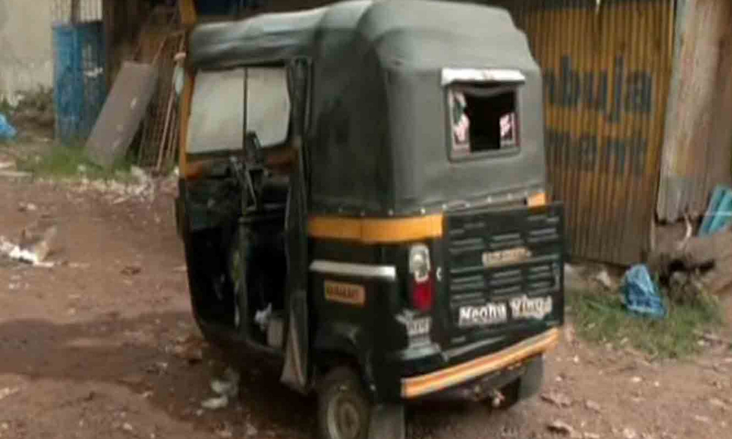 மங்களூரு குண்டு வெடிப்பில் காயம் அடைந்த நபர் கோவையில் சிம் கார்டு வாங்கினார்- விசாரணை தீவிரம்