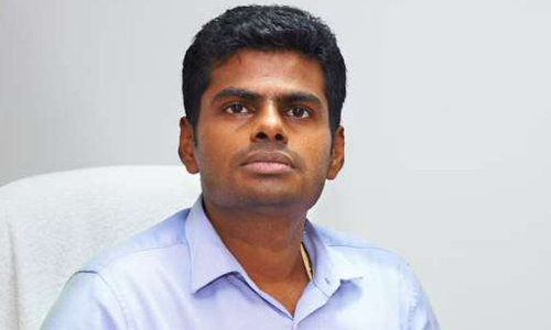 டான்டீ நிர்வாகத்தை மூடுவதை கண்டித்து கூடலூரில் இன்று பா.ஜ.க கண்டன ஆர்ப்பாட்டம்- அண்ணாமலை பங்கேற்பு