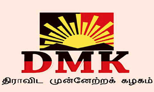 பல்லடத்தில் தி.மு.க. பூத் கமிட்டி ஆலோசனை கூட்டம்