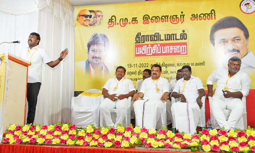 கடையநல்லூரில் திராவிட மாடல் பயிற்சி பாசறை கூட்டம்