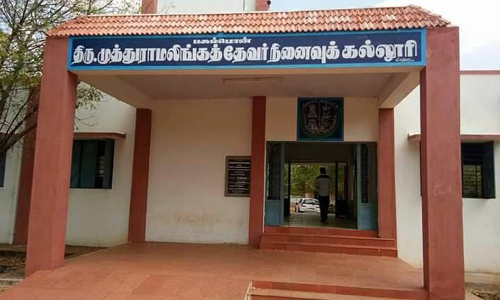 அரசாணை வெளியானதால் மாணவிகள் மகிழ்ச்சி