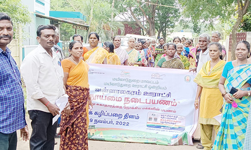 வள்ளாலகரம் ஊராட்சியில் உலக கழிவறை தின விழிப்புணர்வு பேரணி