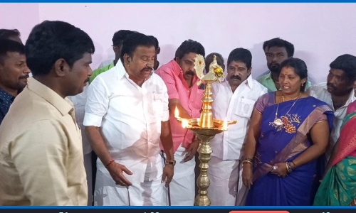 புங்கனூரில் புதிய ஊராட்சி மன்ற அலுவலகம்