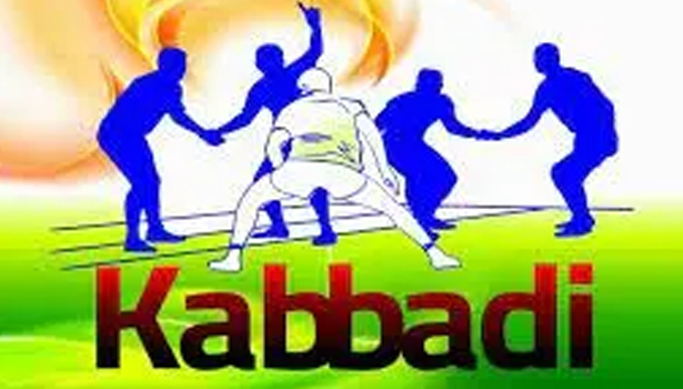 பல்கலைக்கழக அளவில் நடைபெற்ற கபடி போட்டியில் வெற்றி பெற்ற அணிகளுக்கு பரிசளிப்பு