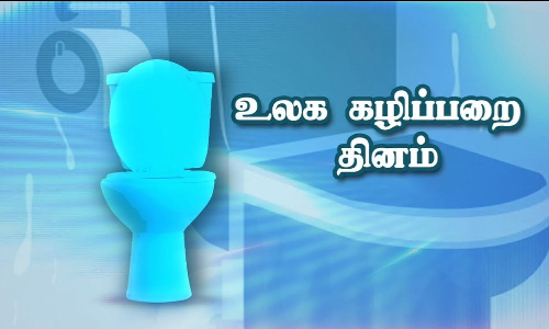 அவினாசியில் விழிப்புணர்வு நிகழ்ச்சி