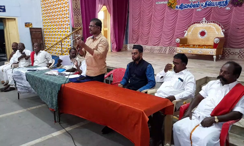 அனைத்து கட்சிகள்-அமைப்புகள் ஆலோசனை கூட்டம்