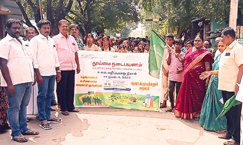 உலக கழிவறை தின விழிப்புணர்வு பேரணி