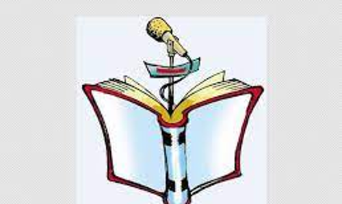 சிந்தனை முற்றம் நிகழ்ச்சி