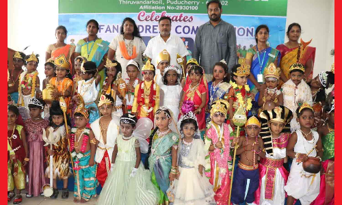 அவின்ஸ்ரீ  சர்வதேச பள்ளியில் மாறுவேட போட்டி