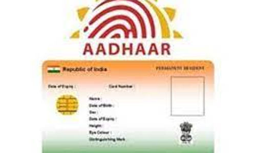 10 ஆண்டுகள் நிறைவடைந்த ஆதார் அட்டையை புதுப்பிக்க வேண்டும்